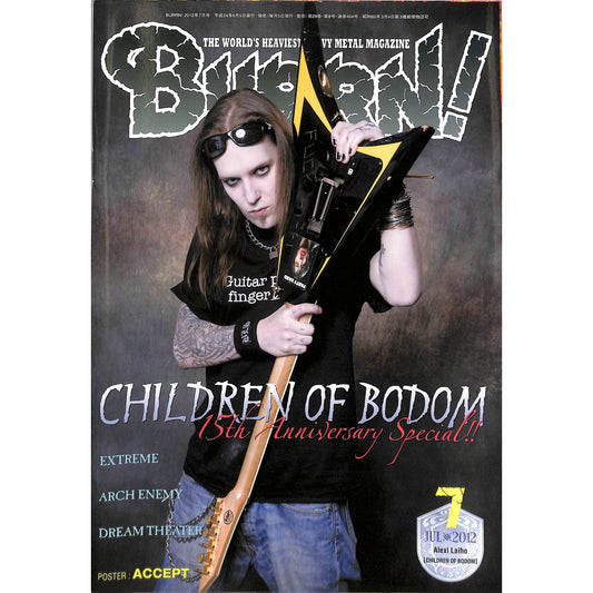 Burrn! Issue #7 July 2012 Alexi Laiho Cover Heavy Metal Japan