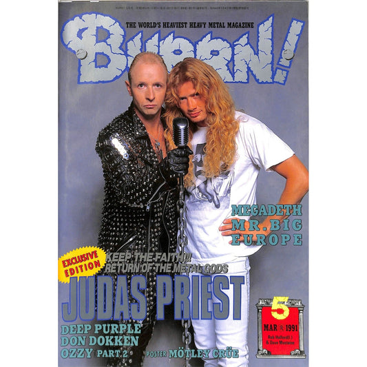 Burrn! Magazine Issue #5 March 1991 Halford/Mustaine Cover Heavy Metal Japan