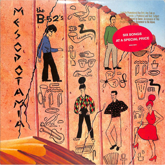 The B-52's - Mesopotamia (1982) Vinyl Record MINI 3641