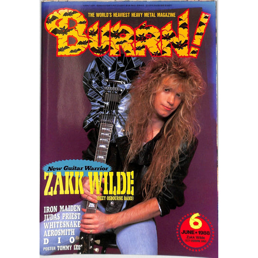 Burrn! Magazine Issue #6 June 1988 Zakk Wilde Cover Heavy Metal Japan