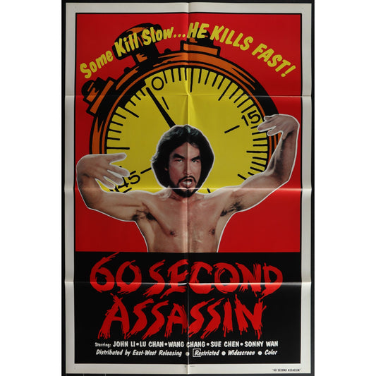 60 Second Assassin (1978) original Movie Poster Folded 27x41 EM8-441