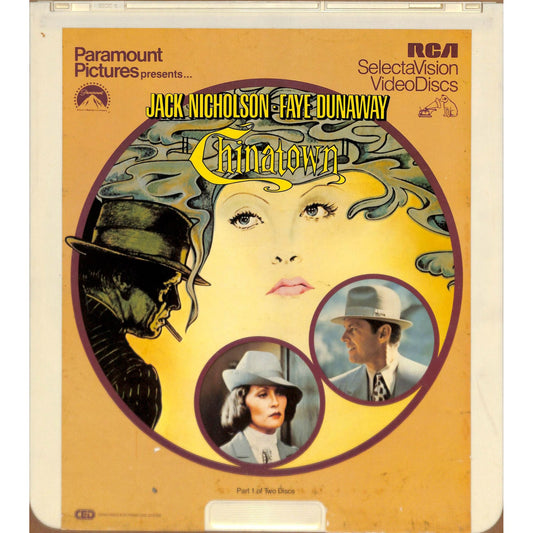 Chinatown (1974) Vintage CED Videodisc TESTED WORKING