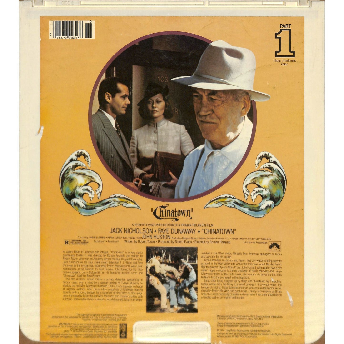 Chinatown (1974) Vintage CED Videodisc TESTED WORKING