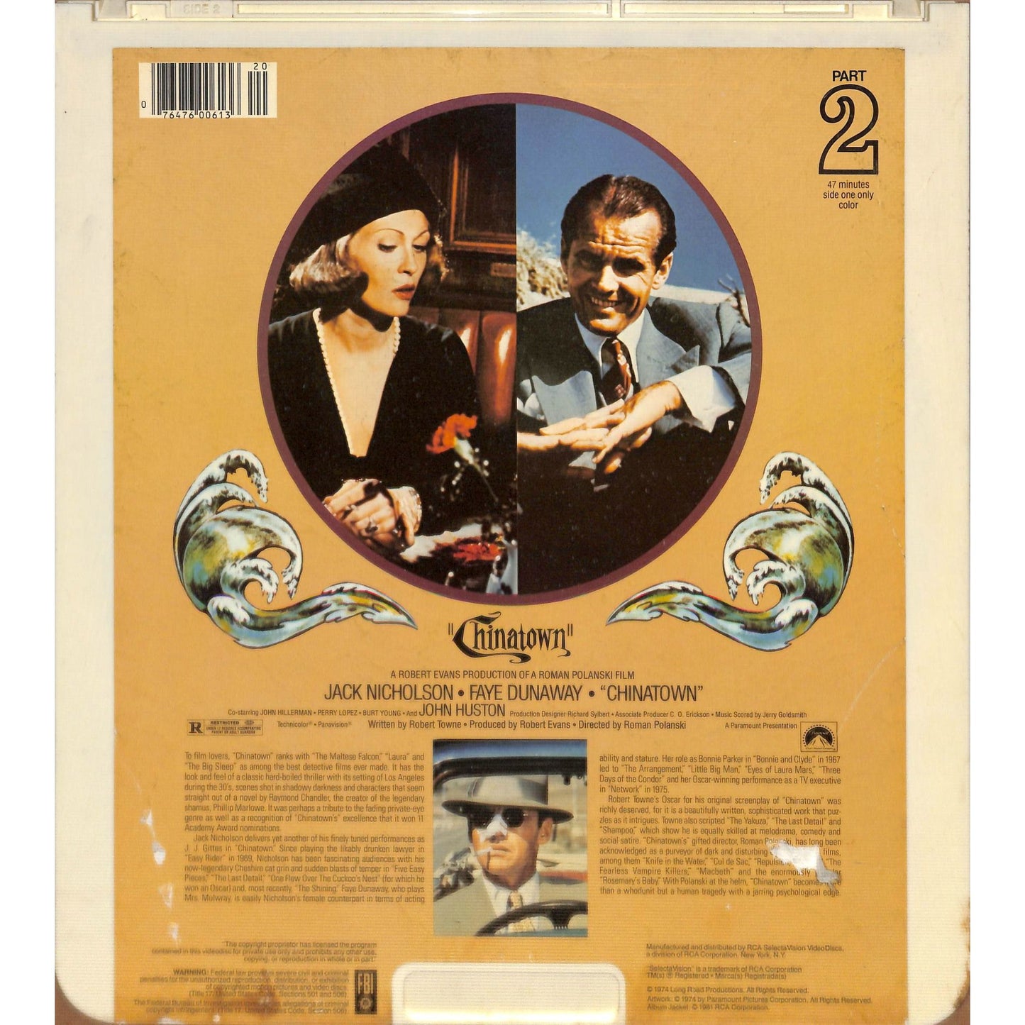 Chinatown (1974) Vintage CED Videodisc TESTED WORKING