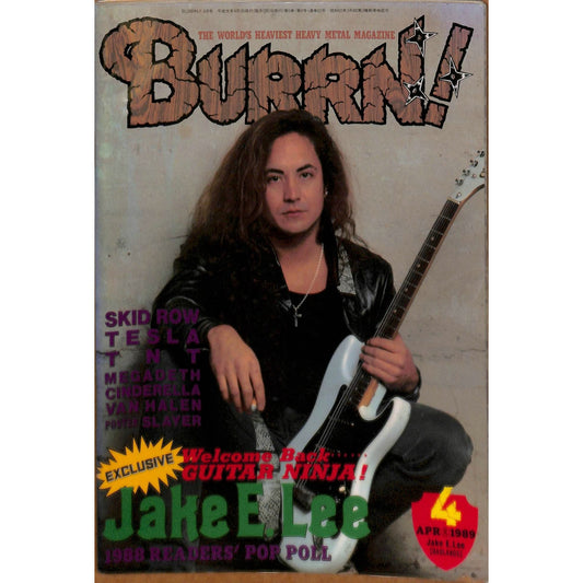 Burrn! Magazine Issue #4 April 1989 Jake E. Lee Cover Heavy Metal Japan