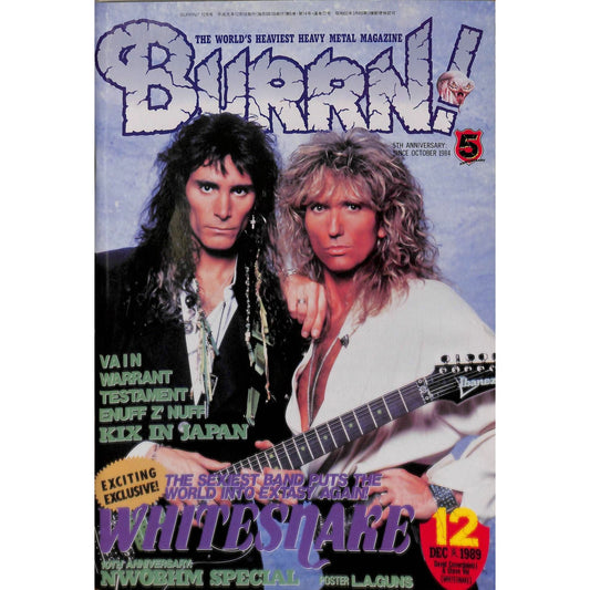 Burrn! Magazine Issue #1 December 1989 Whitesnake Cover Heavy Metal Japan