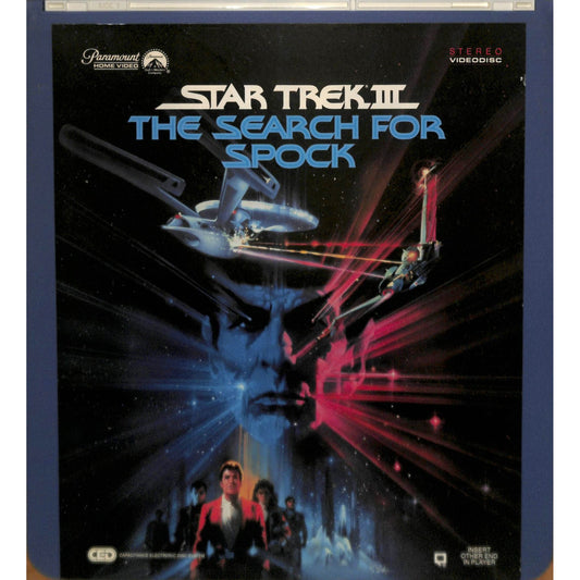 Star Trek III: The Search for Spock (1984) CED RCA Videodisc TESTEDWORKING