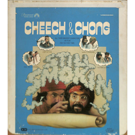 Still Smokin (1983) Vintage CED RCA SelectaVision Videodisc TESTED WORKING