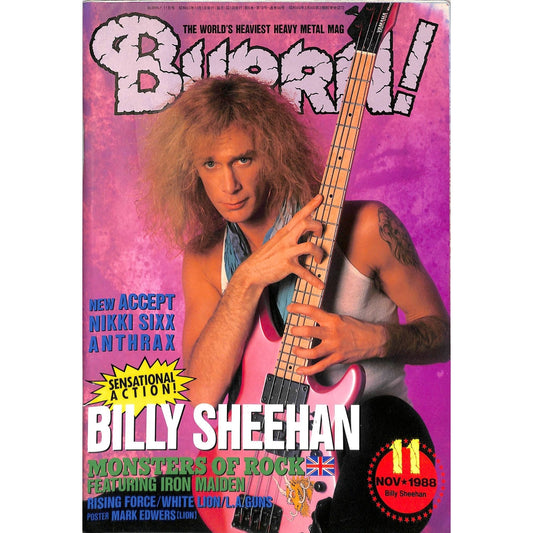 Burrn! Magazine Issue #11 November 1988 Billy Sheehan Cover Heavy Metal Japan
