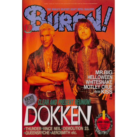 Burrn! Magazine Issue #1 January 1995 Dokken Cover Heavy Metal Japan