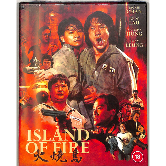 Island of Fire (1990) Sealed Blu Ray Disc