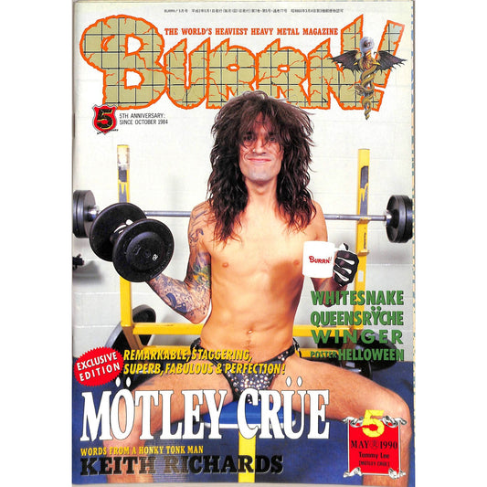 Burrn! Magazine Issue #5 May 1990 Tommy Lee Cover Heavy Metal Japan