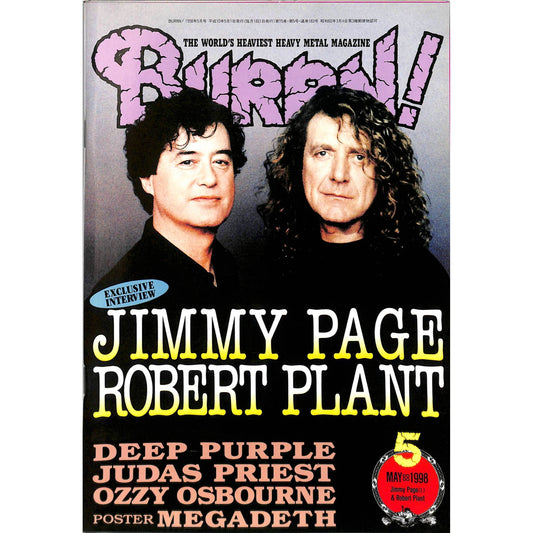 Burrn! Magazine Issue #5 May 1998 Jimmy Page/Robert Plant Cover Heavy Metal Japan