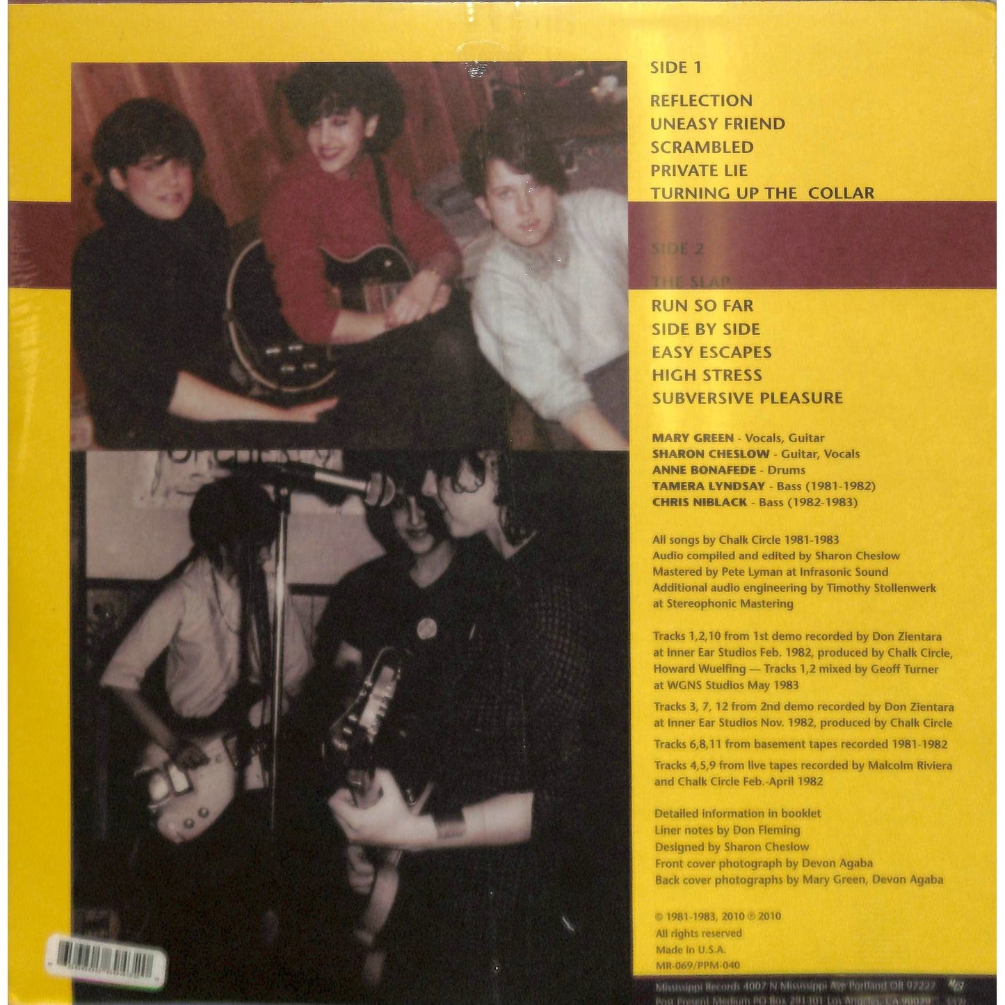 Chalk Circle - Reflection Sealed Vinyl Record MR 069/PPM 040