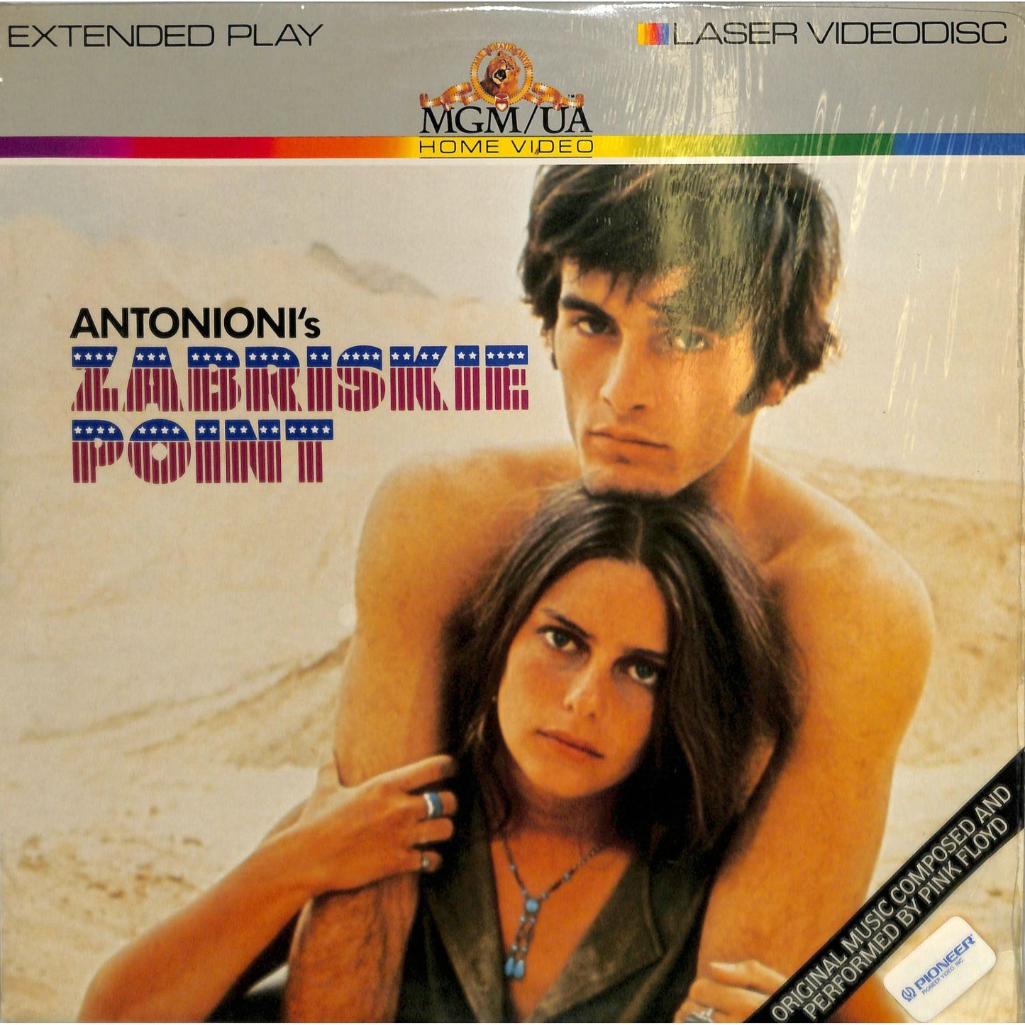 Zabriskie Point (1970) Laserdisc