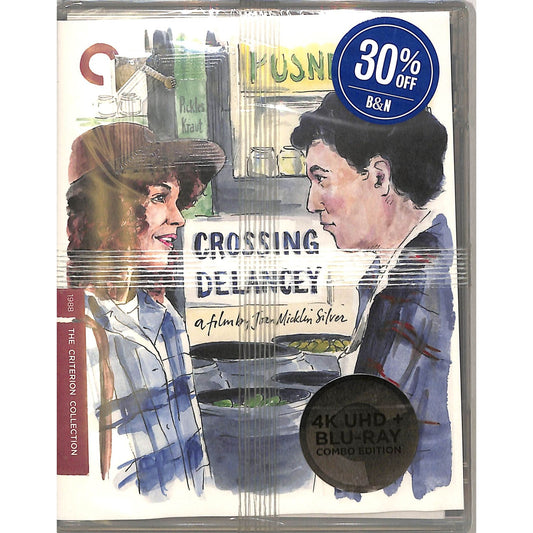 Crossing Delancey (1988) The Criterion Collection Sealed Blu Ray Disc