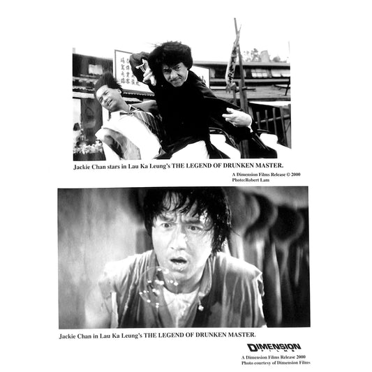 the legend of druken master (1994) movie stills 8x10