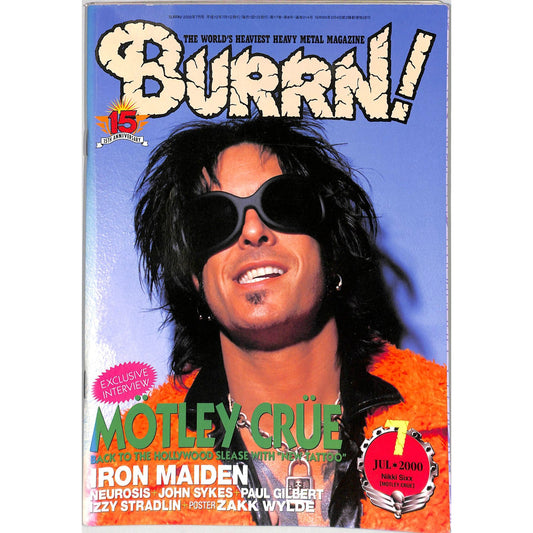 Burrn! Magazine Issue #7 July 2000 Nikki Sixx Cover Heavy Metal Japan