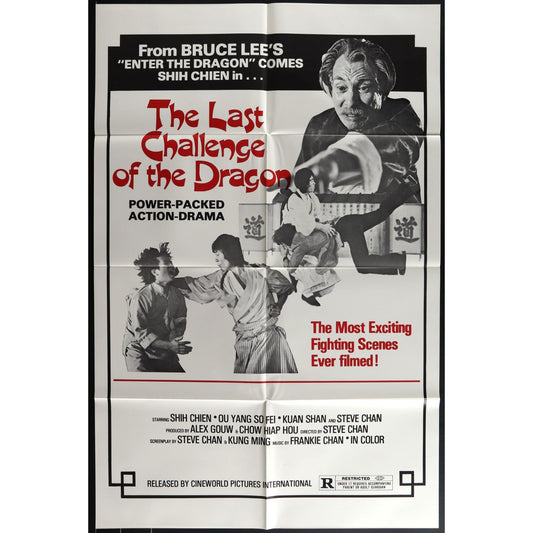 The last Challenge of The Dragon (1976) Original Movie Poster Folded 27x41EM8-431