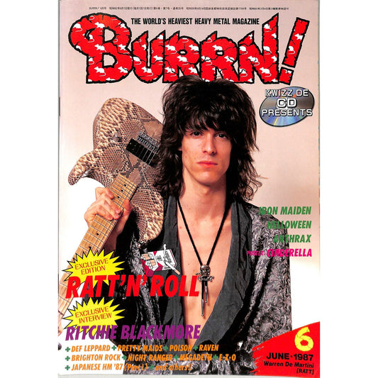 Burrn! Magazine Issue #6 June 1987 Warren De Martini Cover Heavy Metal Japan