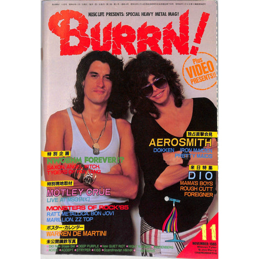 Burrn! Magazine Issue #11 November 1985 Aerosmith Cover Heavy Metal Japan