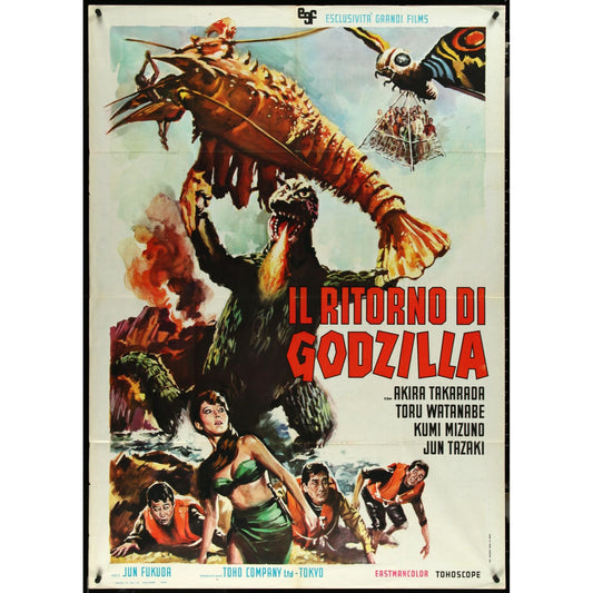 Godzilla vs. The Sea Monster (1966) Original Movie Poster 39" x 55" Tadao Takashima