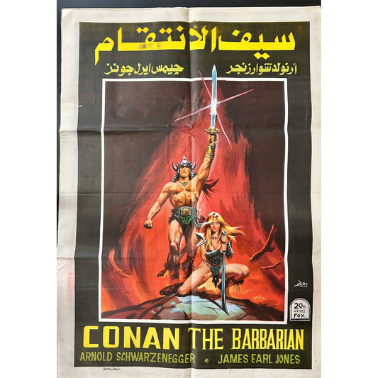 Conan the Barbarian (1982) Original Egyptian Folded Poster 27x39